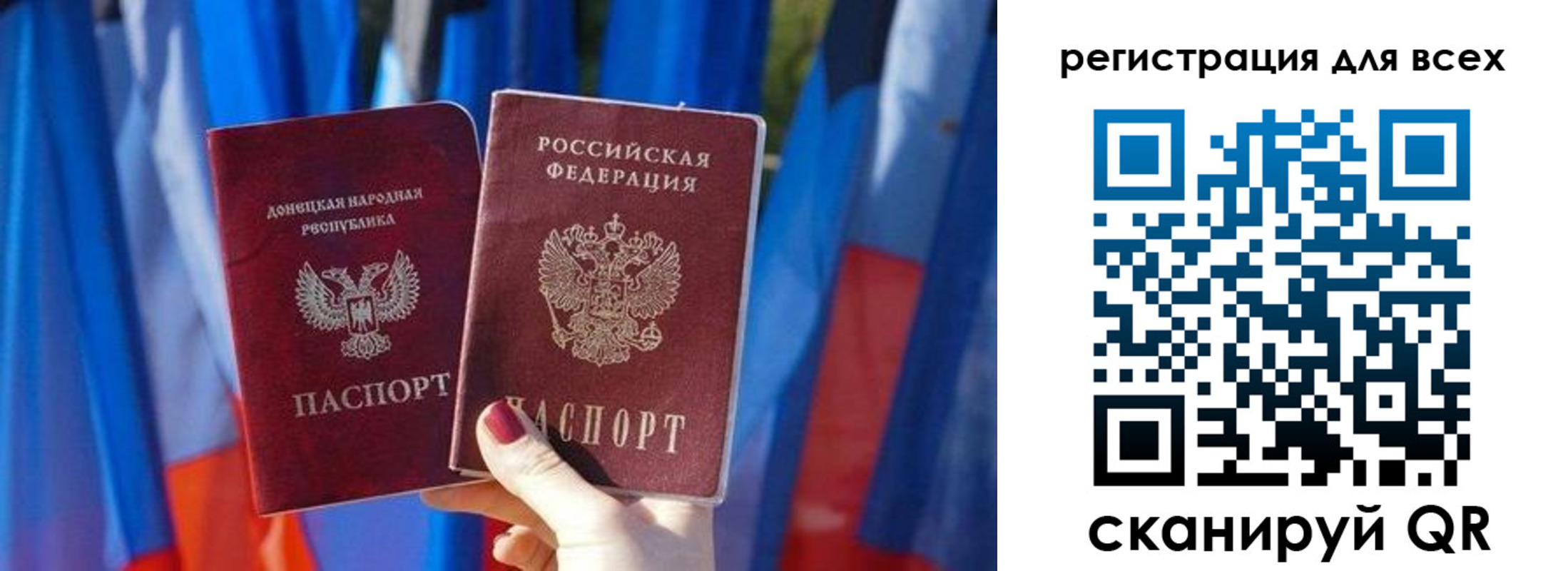 найти адрес прописки в Салавате